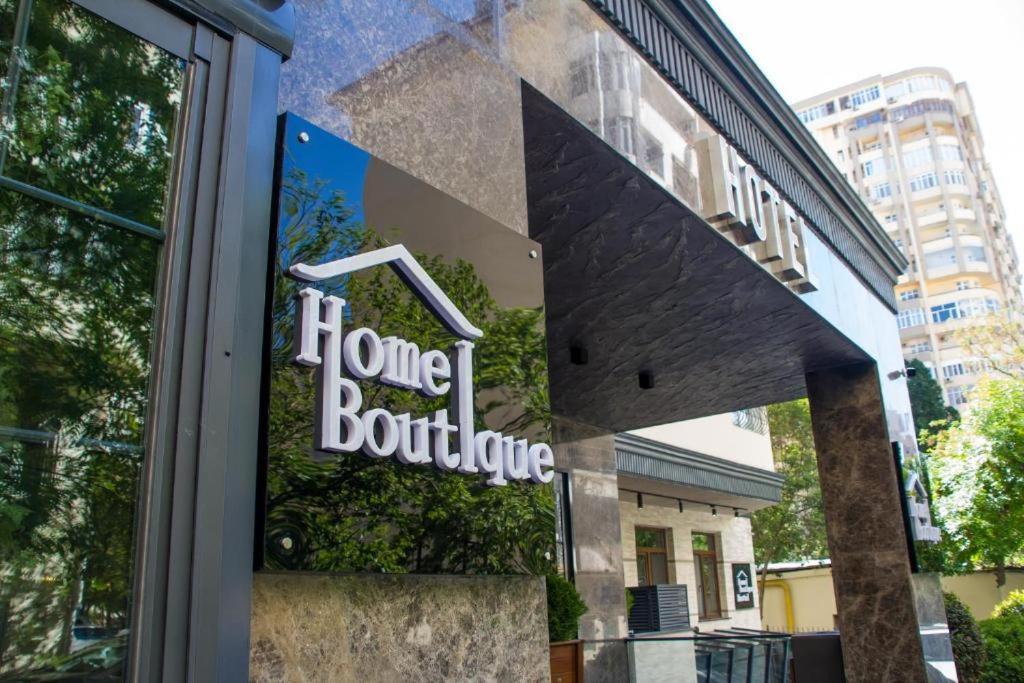 באקו Home Boutique Hostel מראה חיצוני תמונה